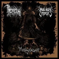 Throneum Moloch Letalis- Martyaxwar